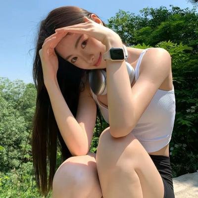 嫁子·嫂子