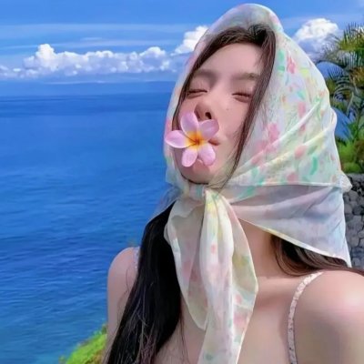 我的小手指告诉我